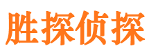 易门市调查公司